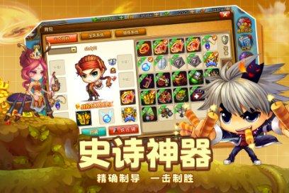 小艾比模仿秀