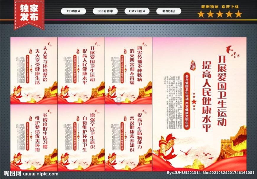 腌制酸菜只是放盐?怪不得不好吃,多加这1步,开胃下饭不易坏